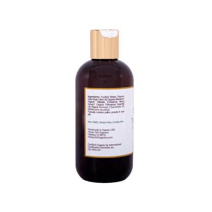 The Lotion - Organic